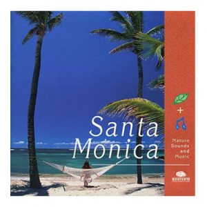 Biosphere CD Santa Monica