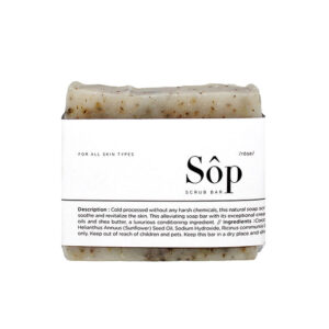 Atelier Beautanique Sop Rose Scrub Bar