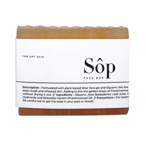 Atelier Beautanique Sop Face Bar Soap For Dry Skin