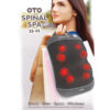 Oto Wellness Spinal Spa SS-99