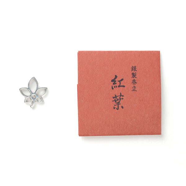 Shoyeido Maple Leaf Silver Incense Holder