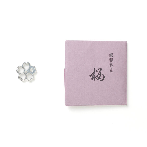 Shoyeido Silver Incense Holder Cherry Blossoms